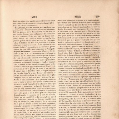 25,5 x 17 εκ. 10 σ. χ.α. + ΧΧΙΙΙ σ. + 570 σ. + 8 σ. χ.α., όπου στο φ. 2 κτητορική σφραγ�